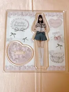 桜庭遥花　LARME アクリルスタンド　アクスタ