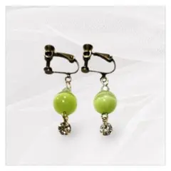 Item thumbnail for item d3f16ab9-a7b7-45d6-b0d6-2bfbabc150a0
