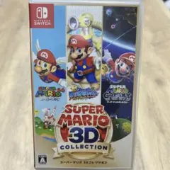 スーパーマリオ 3Dコレクション