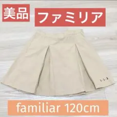 Item thumbnail for item ae7a76db-9422-4b26-beb1-638f1b19c4c3