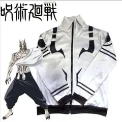 Item thumbnail for item 86a93c78-b6d8-4842-8ddf-4e46e459ac8c