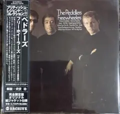 ペドラーズ　日本盤紙ジャケット　THE PEDDLERS