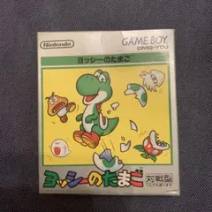 ヨッシーのたまご　ゲームボーイ