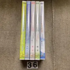 FORESTA 日本の歌名曲選 DVD こころの歌 フォレスタ 其の１