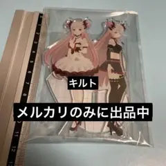 2025年最新】patliveの人気アイテム - メルカリ