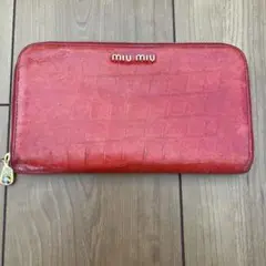 長財布 miu miu クロコダイル