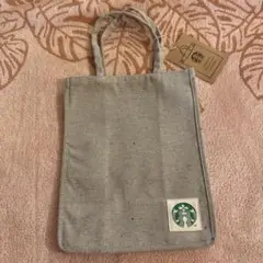 スターバックス　アップサイクルコットン ショッパーバッグS ミックスグレー