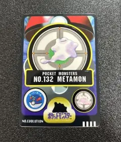 Item thumbnail for item 180a339e-c271-4516-94ec-711964e71ef9