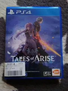 Tales of Arise PS4 パッケージ版　中古