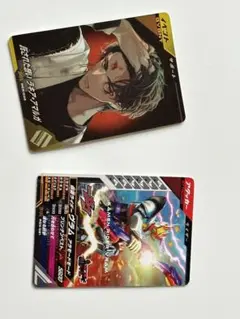 仮面ライダーガヴ★託された想い ラキア・アマルガ PR ★限定非売品