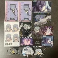 呪術廻戦 真人　メモリアルコレクション　カード　ステッカー　他　グッズ　まとめ