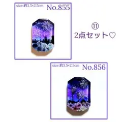 ⑪　ハンドメイド レジン お得な2点セット♡ 夜景カスミソウ花火