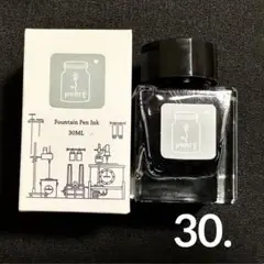 万年筆インク5ml小分け とのりむ TONO&LIMS