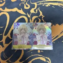 ワンピースカード　ステューシーパラレル