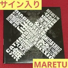MARETU しう アルバム CD MARETU】しう【アルバム】 - maretu - BOOTH