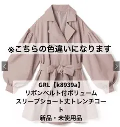 Item thumbnail for item 815c73f2-5006-46af-be17-0e881e4ddd47