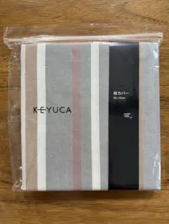 KEYUCA ストライプ枕カバー 50×70cm