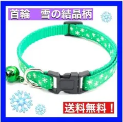 Item thumbnail for item 6b60336b-0e64-452a-9f7b-4cc2fb2b0c14