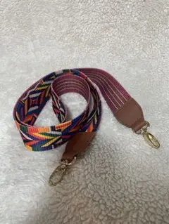 ショルダーベルト　単品　カラフル　リバーシブル