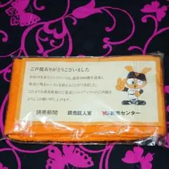 買取】激レア 東京読売巨人軍 ジャイアンツ 八年連続優勝記念
