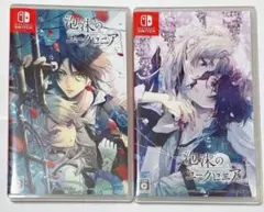 Switch 泡沫のユークロニア -trail- 通常版　新品未開封