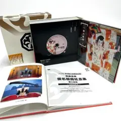 2025年最新】十八代目中村勘三郎襲名記念dvd boxの人気アイテム