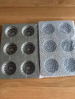 Item thumbnail for item 12a9e01e-00f9-4e81-a208-e186f12f662c