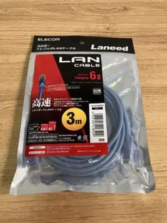 新品ELECOM LANケーブル 3m Category 6