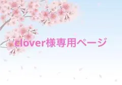 受験対策 中学英語 長文読解のコツ 11-21
