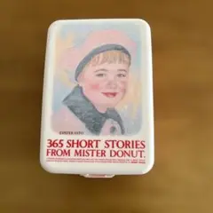 Item thumbnail for item 0a25b77f-3980-44ab-b105-b01c70560eac