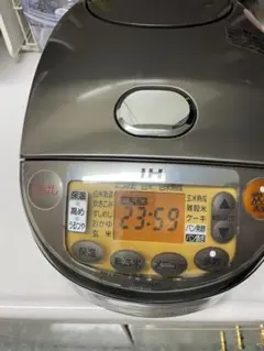 ZOJIRUSHI NP-VN10-TA
