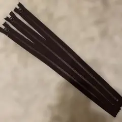 ファスナー　ダークブラウン 40cm 3本セット