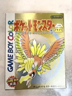 美品【ポケットモンスター金】ゲームボーイカラー ソフト