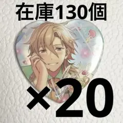 あんスタ 羽風薫 BIG缶バッジ 30点セット 東京駅 ポップアップ