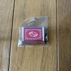 大阪関西万博2025 トルクメニスタンパビリオン　ピンバッジ　未開封品