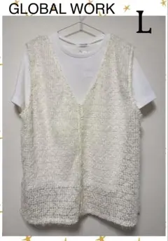 GLOBAL WORK ＊フェザージレベスト/半袖Tシャツセット