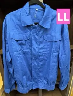 空調服 長袖　ＬＬサイズ　新品