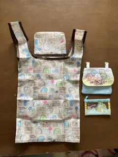 すみっコぐらし エコバッグ　ミニポーチ　移動ポケット　セット