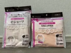 Item thumbnail for item 396a3cfd-05e4-47ed-8d5a-0363ab21dac9