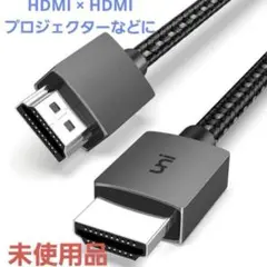 uni HDMI to HDMI ケーブル [4K/30HZ] 1M