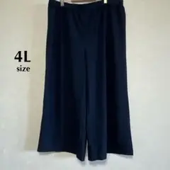 レディース 4L 美品 ネイビー ガウチョパンツ