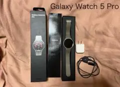 Galaxy Watch5 Pro 45mm グレーチタニウム