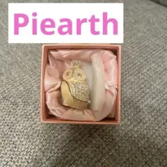 お値下げ‼️Piearth ピィアース ジュエリーボックス 小物入れ ふくろう