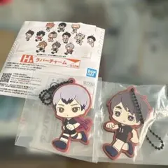 ハイキュー 一番くじ ラバスト　稲荷崎 北信介 宮治