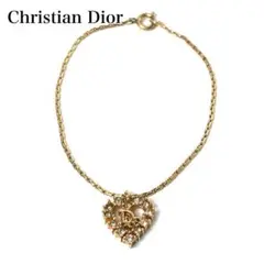 美品 Dior ディオール ハート ブレスレット ライトストーン