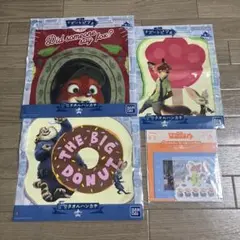 ズートピア 一番くじ E賞 F賞 セット