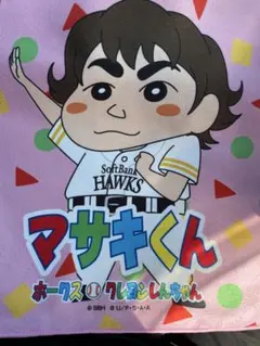 ソフトバンクホークス　クレヨンしんちゃんコラボ　ラリータオル　正木智也