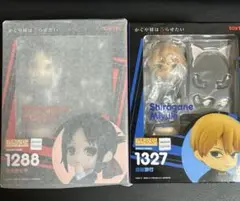 白銀御行 ねんどろいど 1327 猫耳付き　かぐや様は告らせたい かぐや様は告らせたい』白銀御行がねんどろいど化 | アニメイト