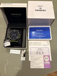 Item thumbnail for item 493f79d7-5923-4958-9ac8-cf64098a3df5