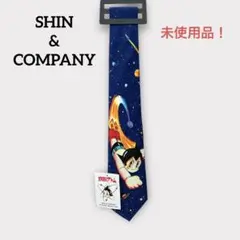 シン アンド カンパニー ネクタイ 鉄腕アトム 手塚治虫 未使用品 希少品